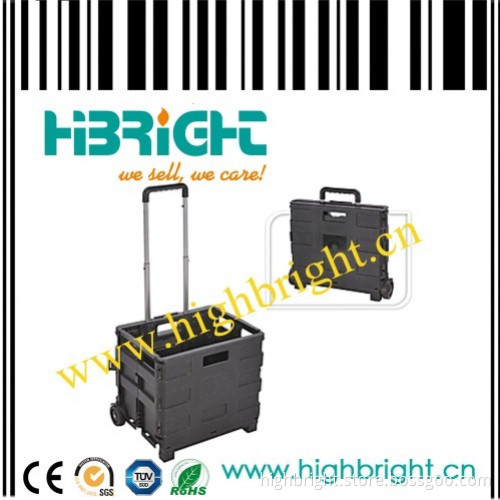 Plastic Folding Cart (HBE-FP-3)